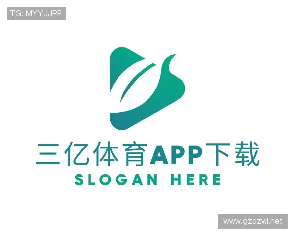 关于三亿体育app下载