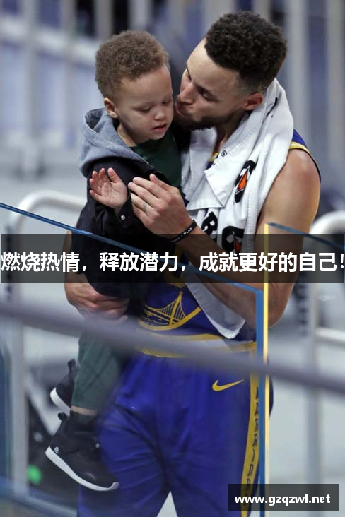 南宫娱乐下载